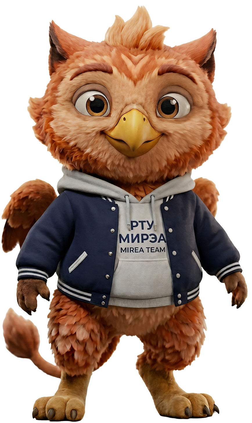 Повседневный